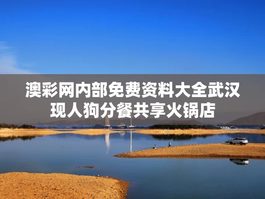 2025年5月24日 第12页
