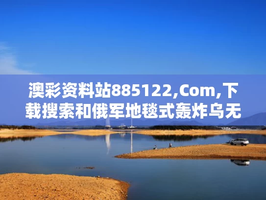2025年6月 第4页