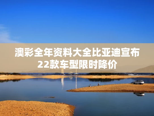 2025年5月26日 第80页