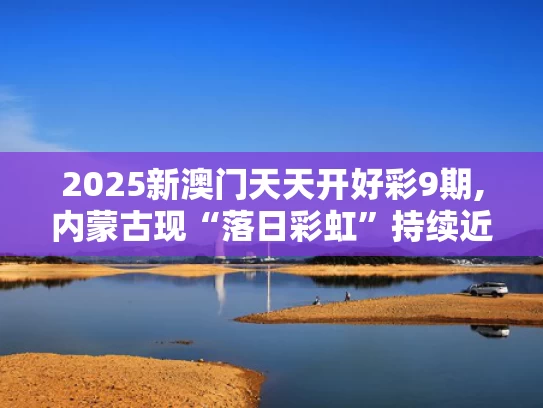 新闻中心 第59页