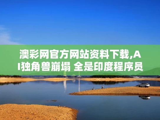 新闻中心 第59页