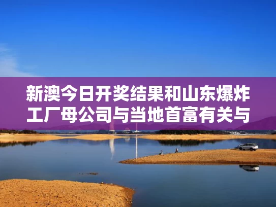 澳门香港 第87页