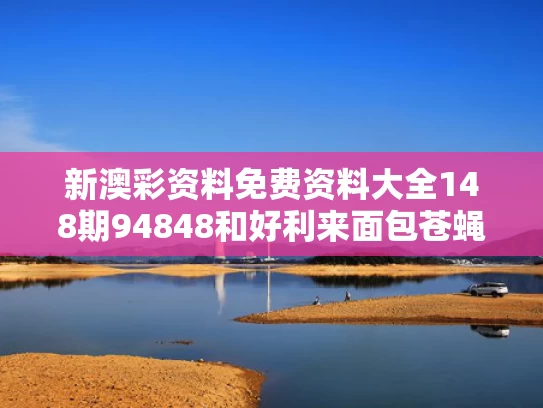 admin 第54页