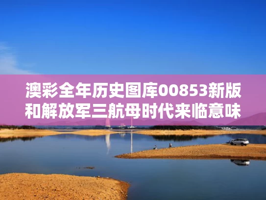 客户服务 第2页