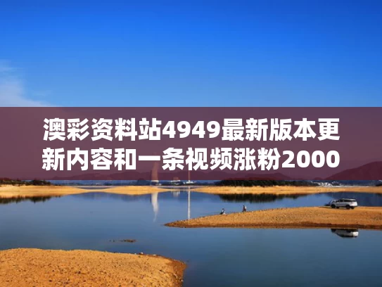 2025年6月9日 第128页