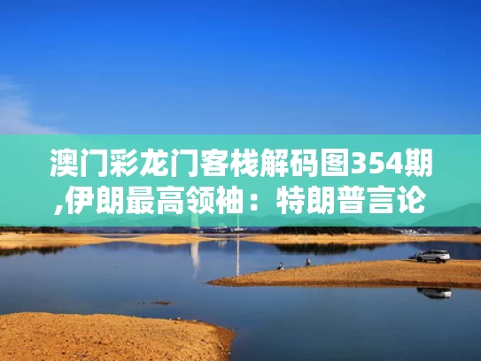 2025年5月19日