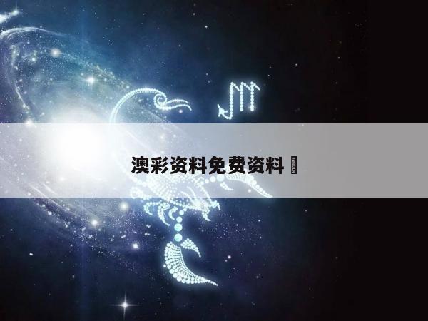 新闻中心 第15页
