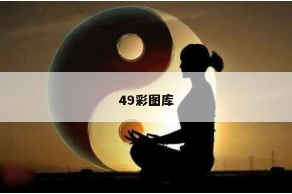 新闻中心 第14页