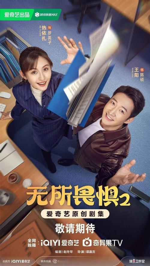 88影视免费观看,（88影视免费观看电视剧天醒之路）