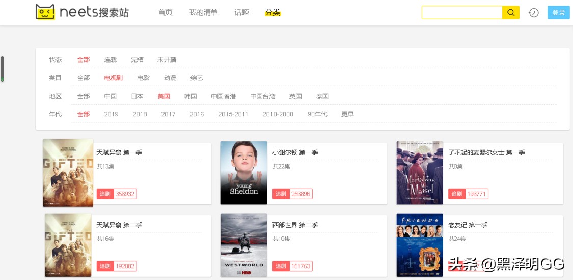 天堂WWW下载观看,