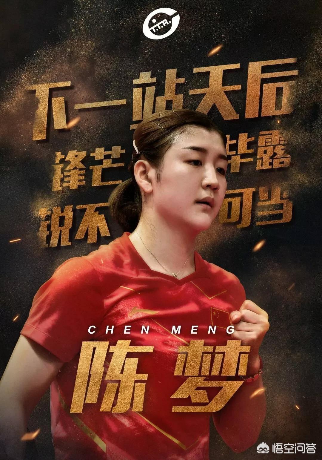 奥运会篮球赛程表热身赛,（奥运会篮球热身赛赛程直播）