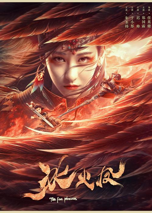 4000电影网在线,（4000四千电影网）