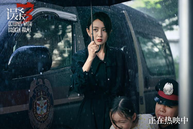 坏小子乐团在线观看免费高清完整版,（坏小子乐团在线观看免费高清完整版电影）