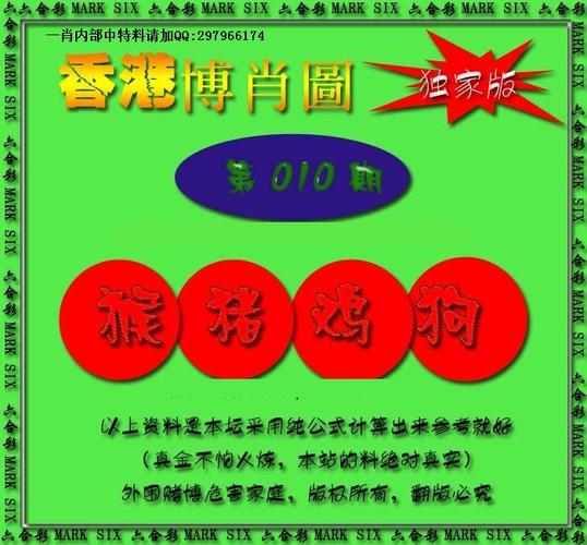 17图库免费资料,（打开17图库免费资料）