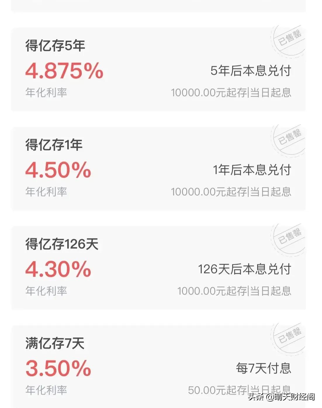 最好的我们电视剧高清免费,（最好的我们电视剧高清免费观看）