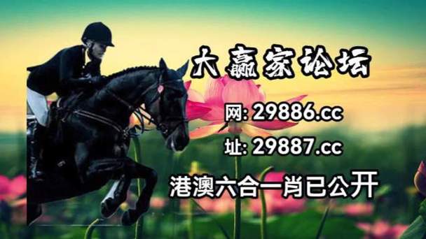 香港特马开码开奖结果历史记录,（香港特马开码开奖结果历史记录341）