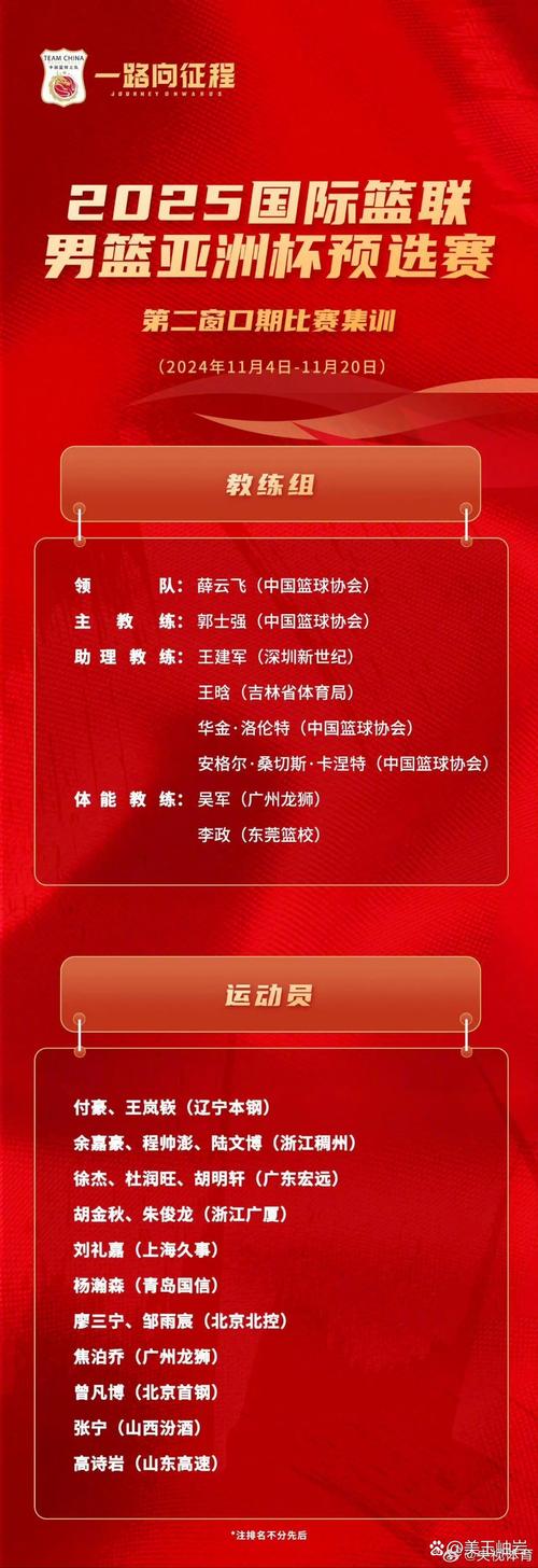 体育竞技赛事,（体育竞技赛事有哪些）