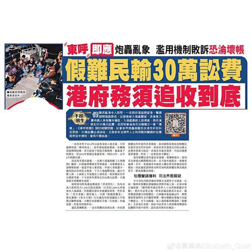特马 澳门,（特马澳门开奖的结果）