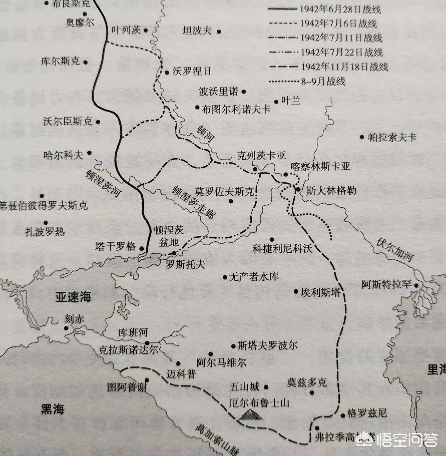 决战斯大林格勒,（决战斯大林格勒战役电影免费观看）