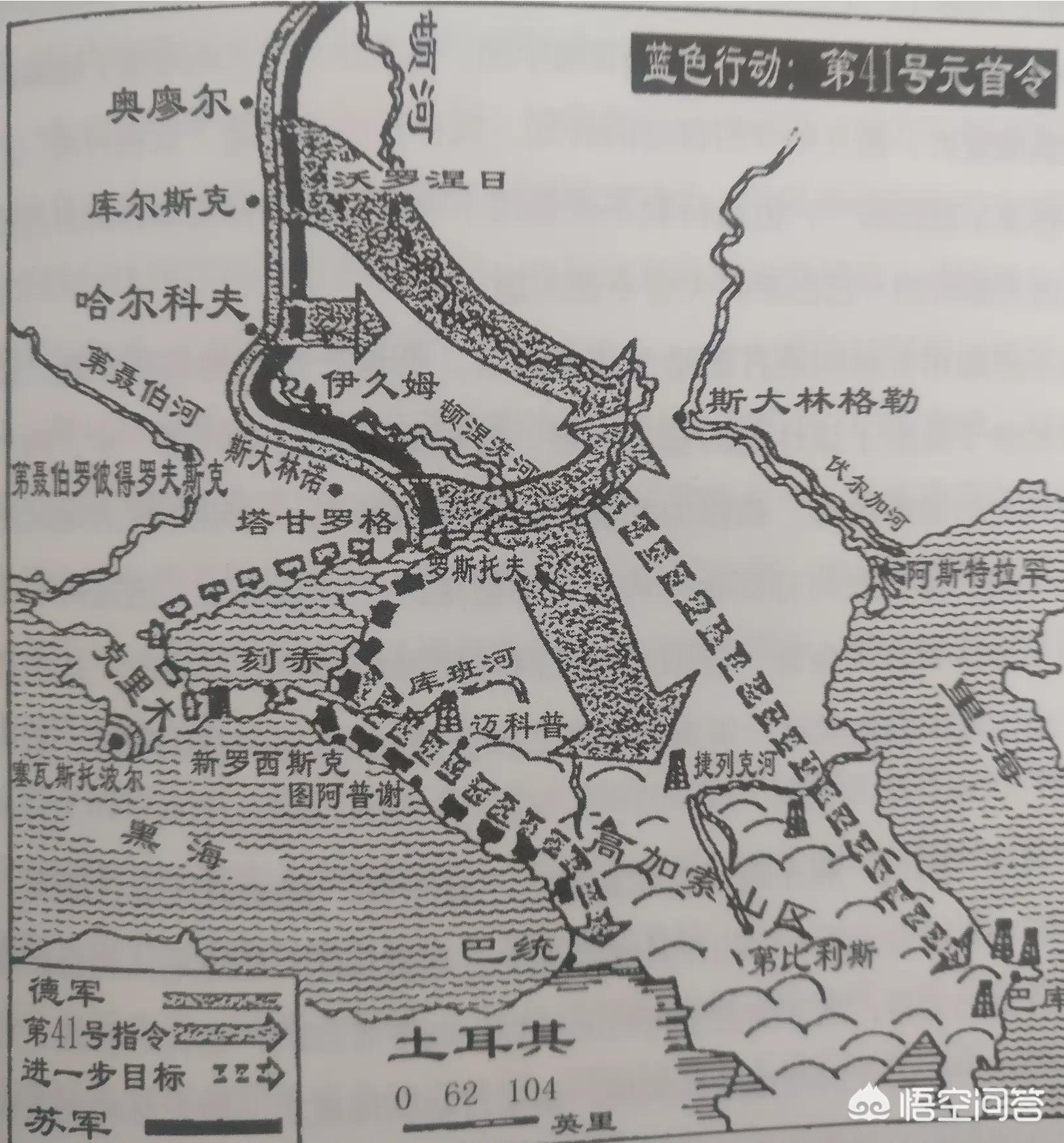 决战斯大林格勒,（决战斯大林格勒战役电影免费观看）