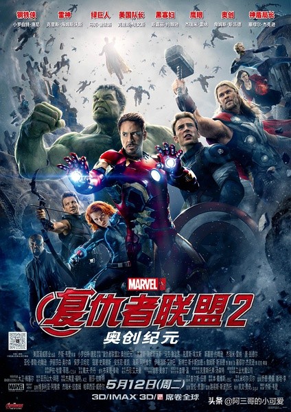 777电影网喜剧播放,（77电视电影）