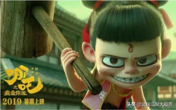 777电影网喜剧播放,（77电视电影）