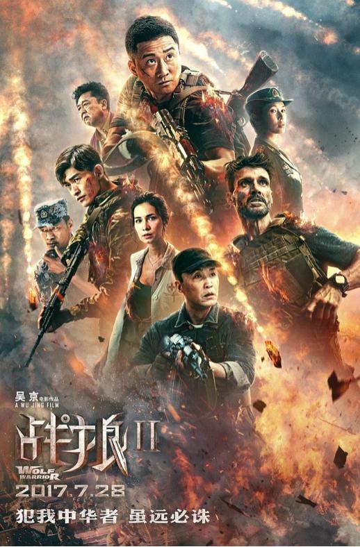 777电影网喜剧播放,（77电视电影）