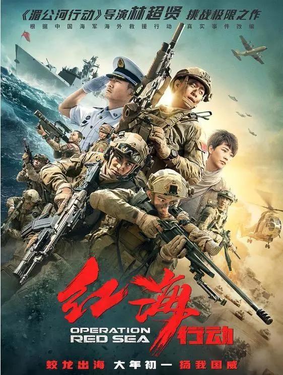 777电影网喜剧播放,（77电视电影）