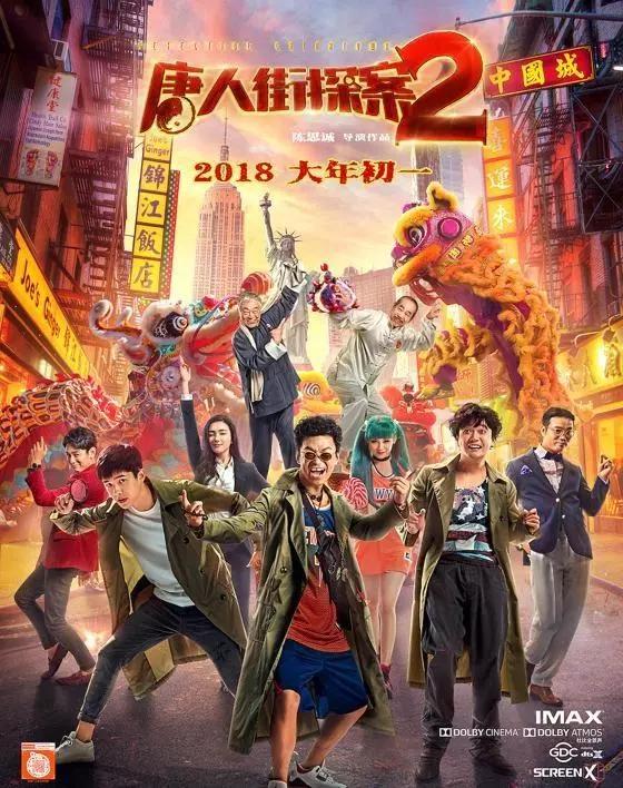 777电影网喜剧播放,（77电视电影）