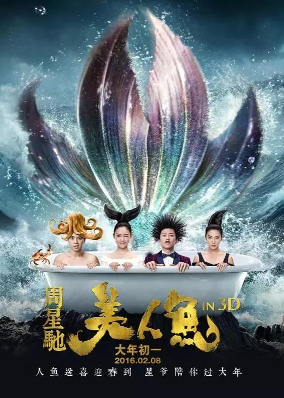 777电影网喜剧播放,（77电视电影）