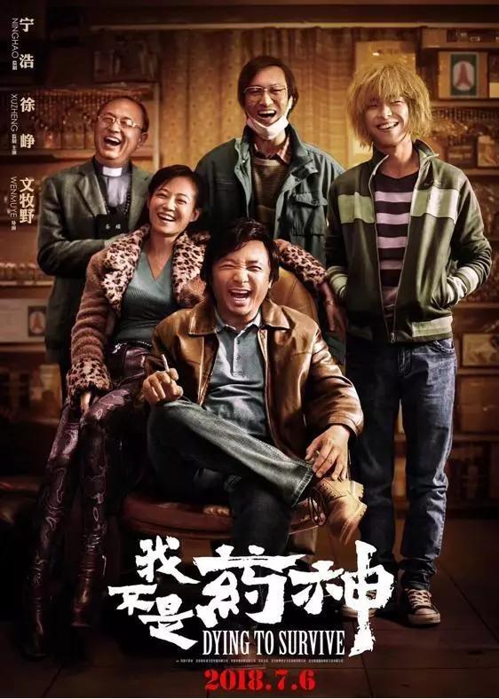 777电影网喜剧播放,（77电视电影）
