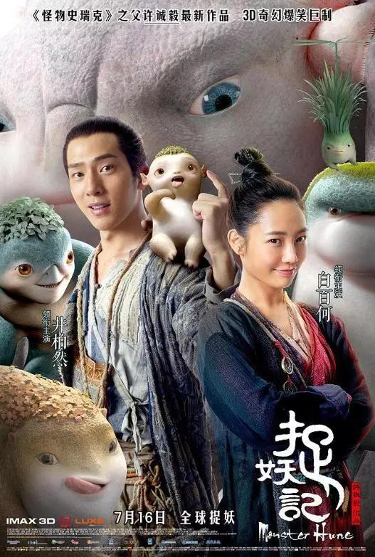 777电影网喜剧播放,（77电视电影）