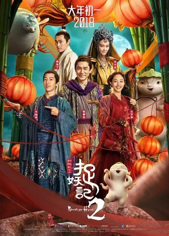 777电影网喜剧播放,（77电视电影）