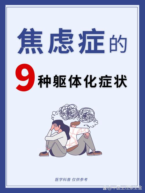 澳门香港 第10页