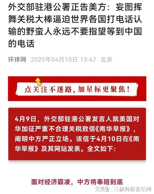 下载中心 第7页