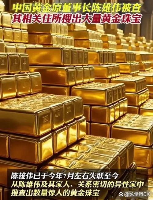 新闻中心 第5页