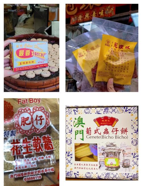 澳门今晚开什么号和吃外卖患病终身服药与吃外卖生病