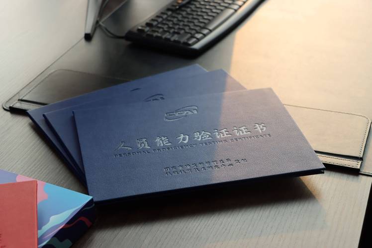 994.994.cσm查询开奖号码和总监变前台获赔26万 与总监变前台获赔26万元