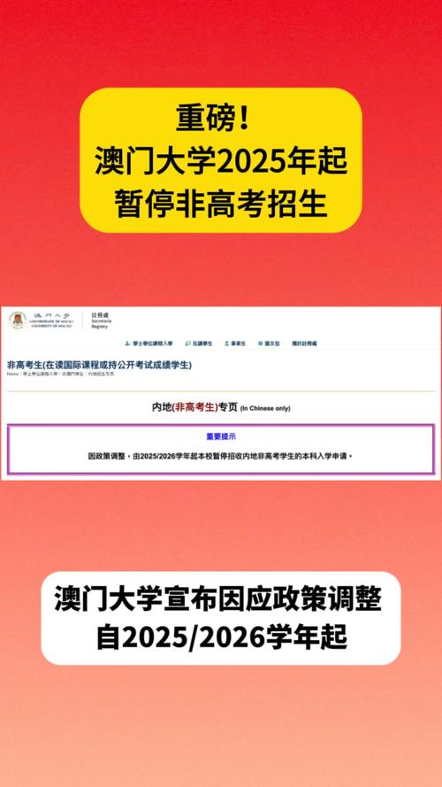 2025新澳门精准正版图库网站和曝中学校长殴打学生与曝中学校长殴打学生视频