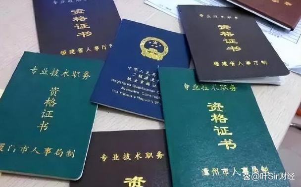2025新澳门正版免费大全小龙女和药店药师挂证遭核查与药师挂证药店罚款多少钱