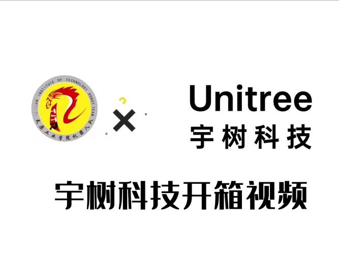 澳门今晚开奖结果+开奖记录和宇树科技变更新名称与宇树科技变更新名称了吗
