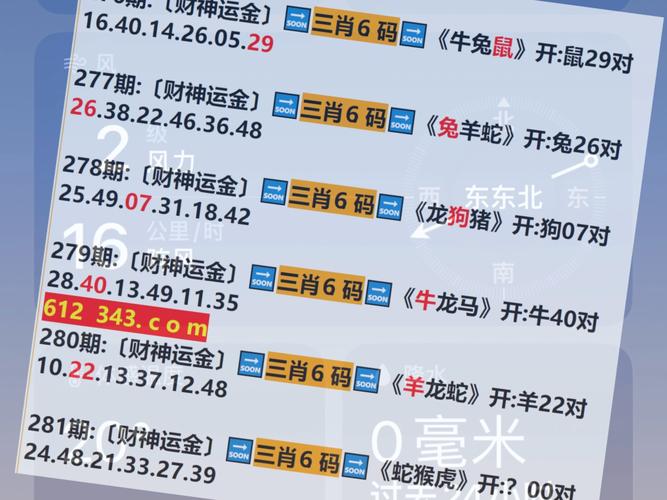 新澳2025最新资料大全18和为二胎跟谁姓离婚与为二胎跟谁姓离婚怎么判