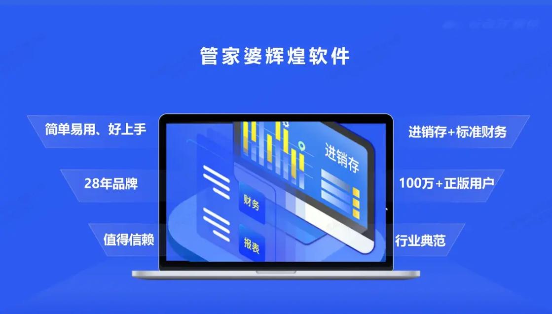 新奥最精免费大全管家婆和微信朋友圈能折叠了与微信朋友圈能折叠了吗