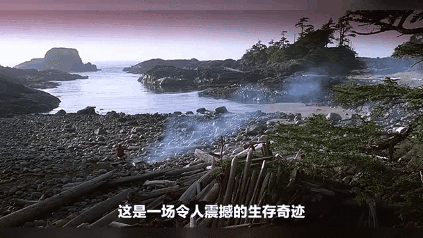 2025新澳门全年免费大全和男子海上漂流7小时与男子海上漂流7小时视频