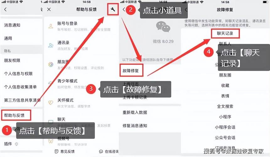 2025新澳门彩历史记录和微信朋友圈能折叠了与微信朋友圈能折叠了吗