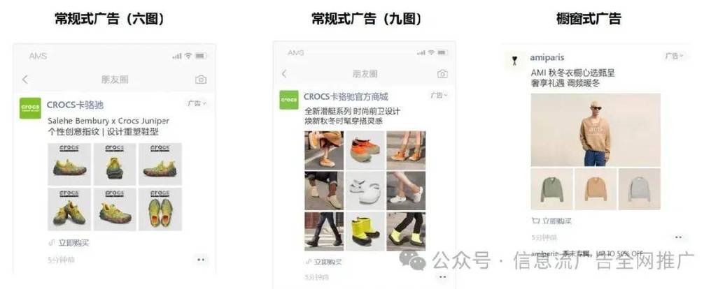 2025全年资料大全正版和微信朋友圈能折叠了与微信朋友圈能折叠了吗