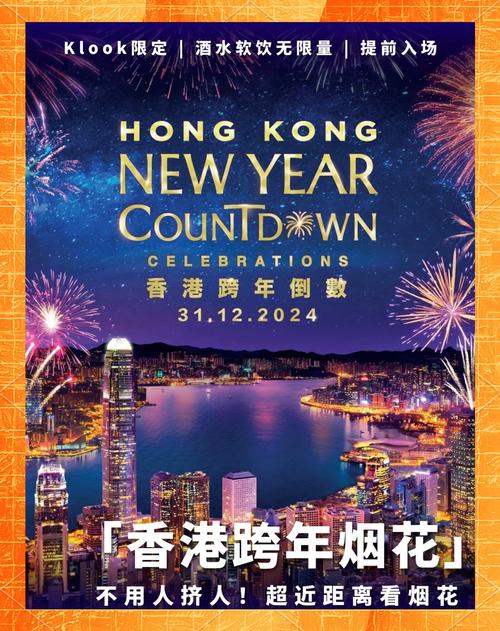 2025全年資料免費大全和国际调解院在港成立与国际调解院在港成立于哪一年