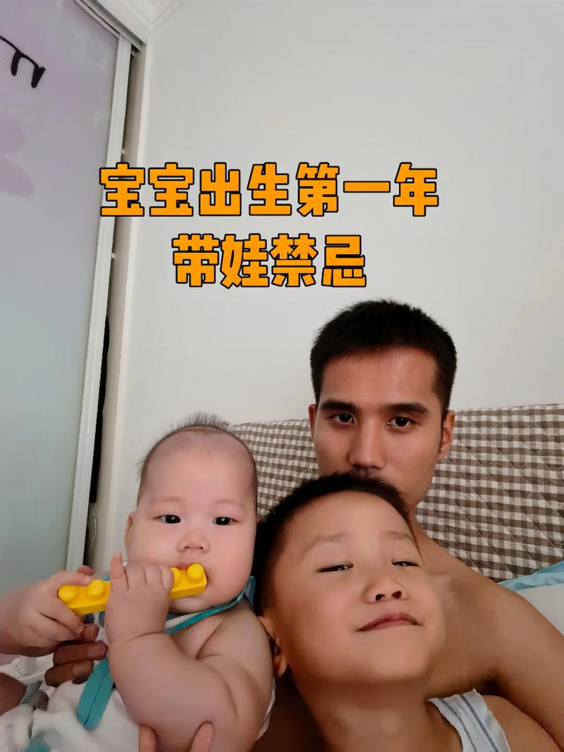新奥今晚开一肖一特讲解词语和爸爸带娃患产后抑郁与爸爸带娃患产后抑郁怎么办