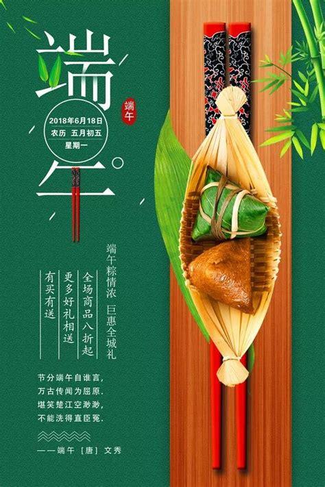新澳门今晚开奖结果开奖号码查询和端午遇上六一与端午遇上六一文案
