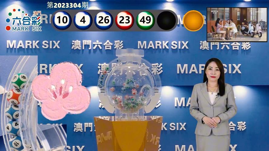 新澳门今晚开奖结果开奖记录和周华健儿子结婚与周华健儿子结婚图片高清